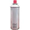 HOOMEI Cartuccia Bomboletta Gas GPL 250gr Ideale per Saldatore Cannello Stufetta o