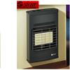 GrecoShop Stufa murale a gas Metano a raggi infrarossi Sicar - Mod. Eco 40