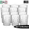 Bormioli Rocco Set 6/12 Bicchieri Lounge DOF 390ml Eleganti Resistenti Cocktail Bevande