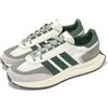 adidas Originals Retropy E5 Off White Collegiate Green Men Casual Shoes IE3910