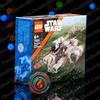 LEGO ⭐ LEGO 75321 Microfighter Razor Crest Star Wars Mandalorian