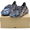adidas ID4126 adidas Yeezy Foam Runner MX Cinder (uomo)