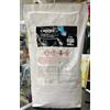 SHARDA CAPTAIN 80 WG 1‑5 kg - Captano 80% Fungicida per Bolla e Ticchiolatura