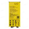 Batteria di ricambio Per LG G5 Lite F700L H831 H840 F700S F700KC5SE BL-42D1F