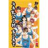 PANINI COMICS HARLEM BEAT 22 MANGA MIX 22