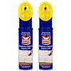Omino Bianco - Prodotto Specifico per Tappeti e Divani, Pulitore e Detergente per Tessuti con Formula Antiodore, 300 ml (Confezione da 2)