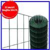 Confine Rete per Recinzione Elettrosaldata Plastificata Metallica Zincata da Giardino h