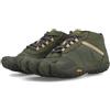 Lizard VIBRAM Scarpe Sportive Da Trekking Fivefingers V-Trek Military Dark Grey