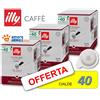 Illy Caffè ILLY Cialde Carta ESE 44 → Caffe Gusto CLASSICO, INTENSO e DECAFFEINATO