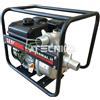 Genmac Motopompa a scoppio GENMAC G2 motore RATO 6HP raccordi 50mm pompa autoadescante