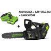 GREENWORKS GD40TCS MOTOSEGA ELETTROSEGA A BATTERIA 40V POTATURA COMPLETA