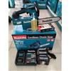 Makita Motosega Potatura Makita UC002GZ 250 40V 2 BL4025 + DC40RA + BATTERIA OMAGGIO