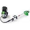 Active Decespugliatore a zaino Active 6.5 Z BRUTALE NUOVO MODELLO + Omaggio