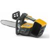 Stiga MOTOSEGA A BATTERIA 48V STIGA PR 700e (SPR 500 AE) 12" - SOLO CORPO MACCHINA