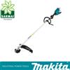 Makita DECESPUGLIATORE SOLO CORPO 36V 18X2V BRUSHLESS MAKITA DUR369LZ SENZA BATTERIE