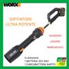 WORX SOFFIATORE A BATTERIA LEAFJET WORX WG543E 20V 4.0Ah MOTORE BRUSHLESS POWERSHADE
