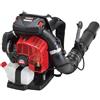 SHINDAIWA SOFFIATORE A ZAINO EB810 EB 81O PROFESSIONALE IL PIU POTENTE IL TOP