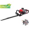 VALEX TAGLIASIEPI A SCOPPIO TSS268D CILINDRATA 25,4CC LUNGHEZZA LAMA 600 MM COD1493204