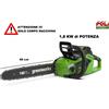 GREENWORKS MOTOSEGA GD40CS18 A BATTERIA SCEGLI LA VERSIONE SOLO CORPO ,COMPLETA