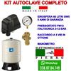 GWS - ITALTECNICA - PEDROLLO KIT AUTOCLAVE COMPLETO IDROSFERA GWS - MANOMETRO - PRESSOSTATO - RACCORDO 5 VIE