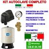 GWS - ITALTECNICA - PEDROLLO KIT AUTOCLAVE COMPLETO IDROSFERA GWS - MANOMETRO - PRESSOSTATO - RACCORDO 5 VIE