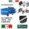 EBARA ELETTRO POMPA AUTOCLAVE Kit SMART PRESS CONTROL INVERTER V220 EBARA Hp0.5 1.2 1