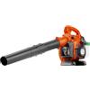 Husqvarna SOFFIATORE HUSQVARNA 125B 28cc SOFFIA FOGLIE PULIZIA CORTILE PIAZZALE