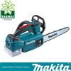 Makita ELETTROSEGA MOTOSEGA ELETTRICA MAKITA DUC254CZ 18V LAMA CARVING 25CM NO BATTERIA