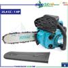 Total Motosega Da Potatura Con Motore A Scoppio 2 Tempi 25,4cc 1HP Barra 20Cm Total