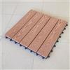 MATTONELLE MATTONELLA cm. 40x40 IN WPC PAVIMENTO LEGNO COMPOSITO TEAK PLASTICA