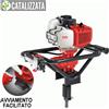 VALEX MOTORE/RIDUTTORE PER TRIVELLA SCOPPIO 2T CATALIZZATA AUGER 52F5 1497668