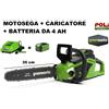 GREENWORKS MOTOSEGA GD40CS18 A BATTERIA SCEGLI LA VERSIONE SOLO CORPO ,COMPLETA