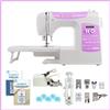 SINGER C5205 - MACCHINA DA CUCIRE ELETTRONICA + PIEDINO TAGLIACUCI + PROLUNGA