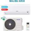 SAMSUNG Malibu AR30 F-AR09MLB Climatizzatore Condizionatore 9000BTU 2,6Kw A++/A+