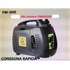 PRAMAC PMI2000 (2KVA) 1,70 kW GRUPPO ELETTROGENO PRAMAC GENERATORE BENZINA nero
