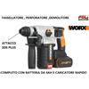 WORX WX380.1 TRAPANO MARTELLO TASSELLATORE PERFORATORE DEMOLITORE COMPLETO