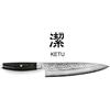 yaxell Coltello Chef 20 cm Serie Ketu di Yaxell