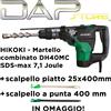 HIKOKI - Martello combinato modello DH40MC - 1100W e 7,1 J di potenza + 2 OMAGGI