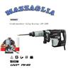 HIKOKI (HITACHI) H60MEY MARTELLO DEMOLITORE 12,2 Kg BRUSHLESS + GILET HIKOKI