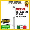 EBARA ELETTROPOMPA POMPA SOMMERSA SB3 EBARA 3" PER POZZI HP0.5-1 V400 TRIFASE