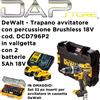 DEWALT - Trapano avvitatore con percussione Brushless 18V cod.DCD796P2 + INSERTI