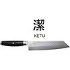 yaxell Coltello Kiritsuke Serie Ketu di Yaxell