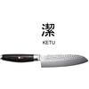 yaxell Coltello Santoku 16,5 cm Serie Ketu di Yaxell