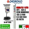 PEDROLLO 4SR6/13 POMPA COMPLETA SOMMERSA X POZZI 4" PEDROLLO 4SR6M/13 HP2 150LT/MIN