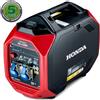 Honda Generatore di Corrente 3,2kW Inverter Silenziato HONDA Monofase a Benzina EU32i