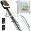 inDeM automation kit automazione universale garage basculanti contrappesi 10mq 2TX HORMANN BFT
