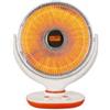VCINCO VINCO 70185 STUFA IN CARBONIO A PARABOLA TAVOLO 1000W