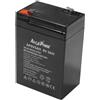 ALCAPOWER BATTERIA 6V 5A ** VERSIONE MAGGIORATA DI 6V 4A / 4,5A ** PIU' AUTONOMIA 4 4,2 ah