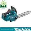 Makita ELETTROSEGA MOTOSEGA ELETTRICA NO BATTERIE 18Vx2 LAMA 30CM MAKITA DUC306Z