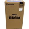 Iris Ohyama IC-FAC2 AC100 W Super aspirazione Futon (letto) Cleaner Bianco Nuovo
